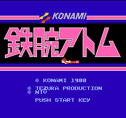 Tetsuwan Atom (Japan) Title Screen